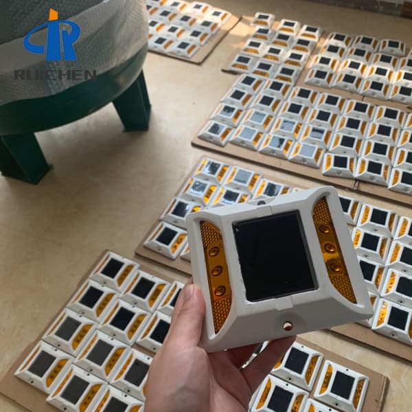 <h3>Amber Solar Studs Supplier In China-RUICHEN Solar Stud Suppiler</h3>
